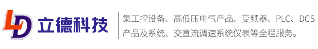 南昌市普利斯精密模具制造有限公司